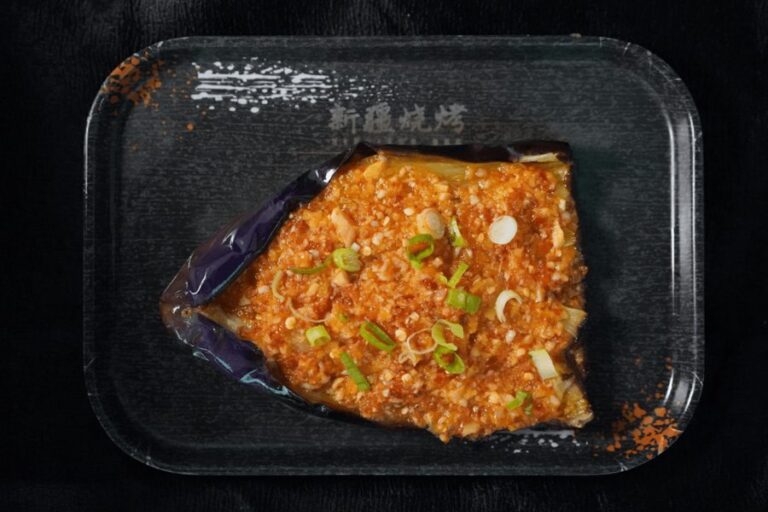 Garlic eggplant